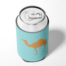 Arabian Camel Dromedary Blue Check Can or Bottle Hugger Cooler Sleeve for Standard 12 oz Cans, Insulated Foam Beer & Soda Can Hugger Reusable