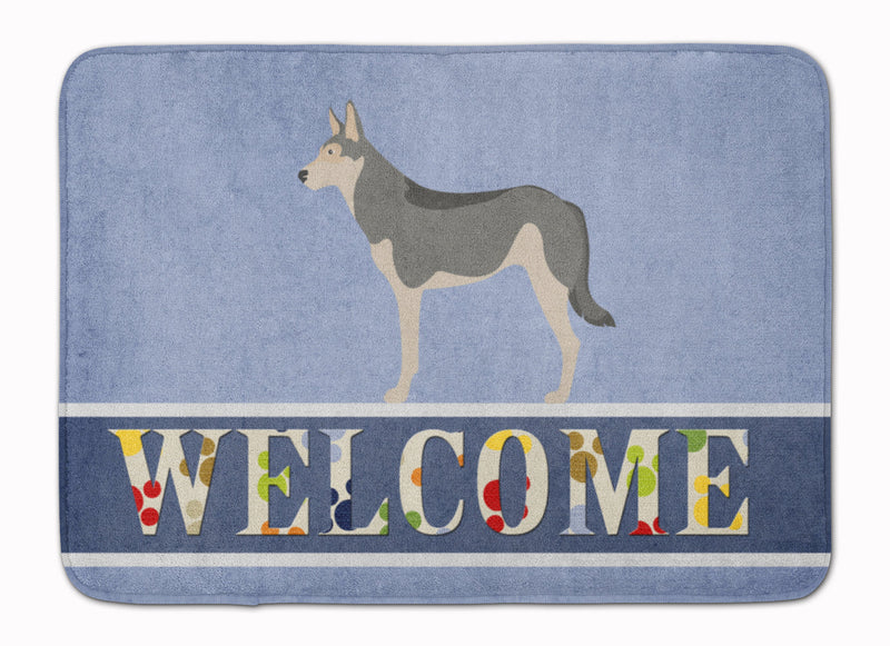 Saarloos Wolfdog Welcome Machine Washable Memory Foam Mat BB8296RUG