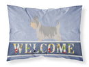 Australian Silky Terrier Welcome Standard Pillowcase Lightweight Super Soft Easy Care Decorative Artwork Pillowcase, Standard