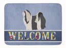 Havanese Welcome Memory Foam Kitchen Mat Machine Washable Anti-Fatigue Cushion Comfort Bath or Kitchen Rug