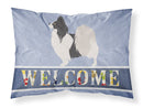 Papillon Welcome Standard Pillowcase Lightweight Super Soft Easy Care Decorative Artwork Pillowcase, Standard