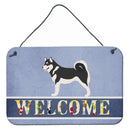Alaskan Malamute Welcome Wall or Door Hanging Prints BB8324DS812