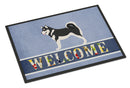 Alaskan Malamute Welcome Doormat - 24x36 Decorative Floor Mat – Indoor/Outdoor Rug