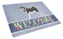 Alaskan Malamute Welcome Glass Cutting Boards – Durable, Decorative Kitchen Art Large BB8324LCB