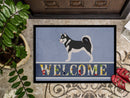 Alaskan Malamute Welcome Doormat - 18x27 Decorative Floor Mat – Indoor/Outdoor Rug with Artistic Flair BB8324MAT