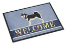 Alaskan Malamute Welcome Doormat - 18x27 Decorative Floor Mat – Indoor/Outdoor Rug with Artistic Flair BB8324MAT