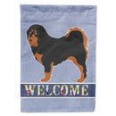 Tibetan Mastiff Welcome House Flag 28x40 Porch Sleeve Pole Decorative Outside Yard Banner Artwork Wall Hanging, Polyester