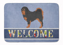 Tibetan Mastiff Welcome Memory Foam Kitchen Mat Machine Washable Anti-Fatigue Cushion Comfort Bath or Kitchen Rug