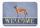 Malinois Belgian Shepherd  Memory Foam Kitchen Mat Machine Washable Anti-Fatigue Cushion Comfort Bath or Kitchen Rug