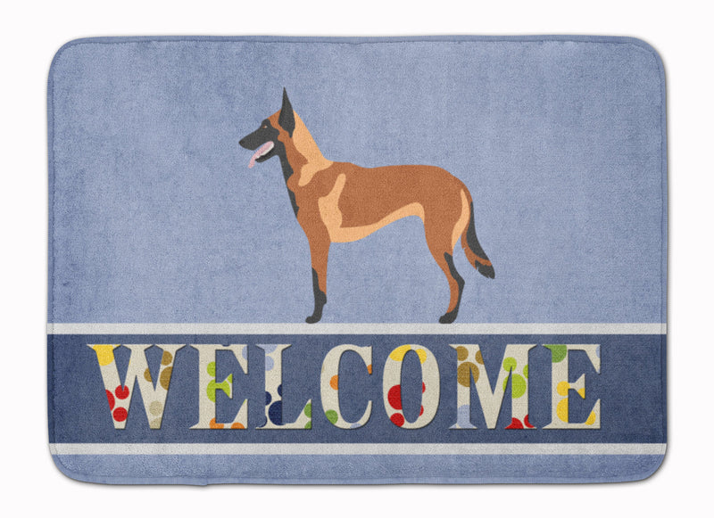 Malinois Belgian Shepherd  Machine Washable Memory Foam Mat BB8332RUG