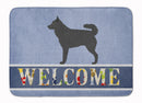 Mudi Welcome Memory Foam Kitchen Mat Machine Washable Anti-Fatigue Cushion Comfort Bath or Kitchen Rug