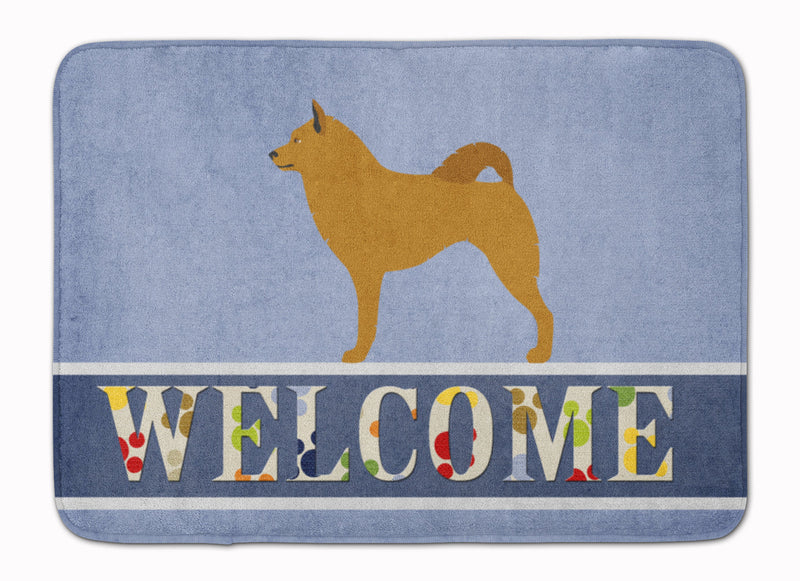 Finnish Spitz Welcome Machine Washable Memory Foam Mat BB8343RUG