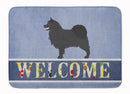 Swedish Lapphund Welcome Memory Foam Kitchen Mat Machine Washable Anti-Fatigue Cushion Comfort Bath or Kitchen Rug