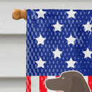 German Shorthaired Pointer American House Flag 28x40 Porch Sleeve Pole Decorative Outside Yard Banner Artwork Wall Hanging, Polyester