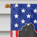 Cane Corso American House Flag 28x40 Porch Sleeve Pole Decorative Outside Yard Banner Artwork Wall Hanging, Polyester