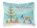 Belgian Malinois Christmas Standard Pillowcase Lightweight Super Soft Easy Care Decorative Artwork Pillowcase, Standard