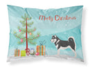Alaskan Malamute Christmas Fabric Standard Pillowcase – Artistic Decorative Front, White Back BB8486PILLOWCASE