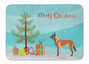 Malinois Belgian Shepherd  Christmas Machine Washable Memory Foam Mat BB8494RUG
