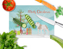 American Bulldog Christmas Glass Cutting Boards – Durable, Decorative Kitchen Art Large BB8510LCB
