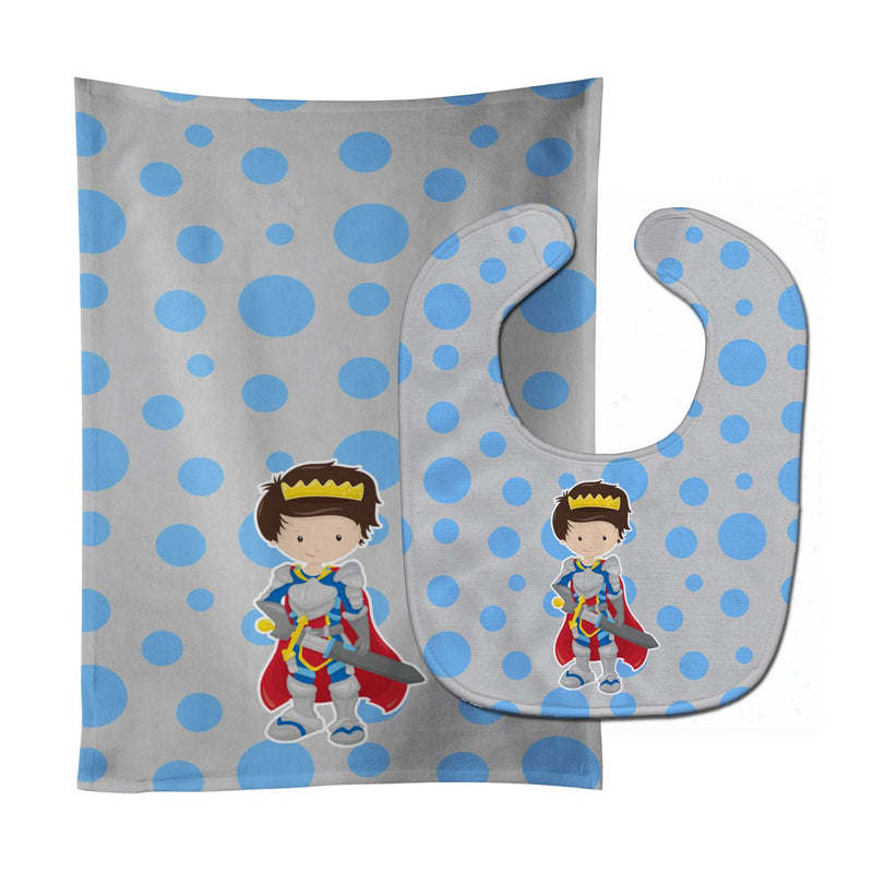 Brunette Boy Knight Baby Bib & Burp Cloth BB8743STBU