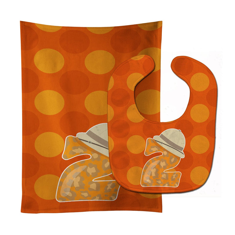 Zoo Month 2 Baby Bib & Burp Cloth BB9009STBU