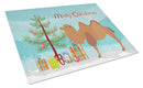 Bactrian Camel Christmas Cutting Board Tempered Glass Kitchen Cutting Surface, Heat Resistant Chopping, Non-Slip Feet, Food Prep & Serving