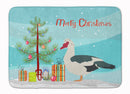 Muscovy Duck Christmas Machine Washable Memory Foam Mat BB9231RUG