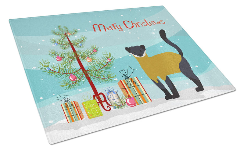 Yellow-Throated Marten Christmas Glass Cutting Board Large BB9241LCB