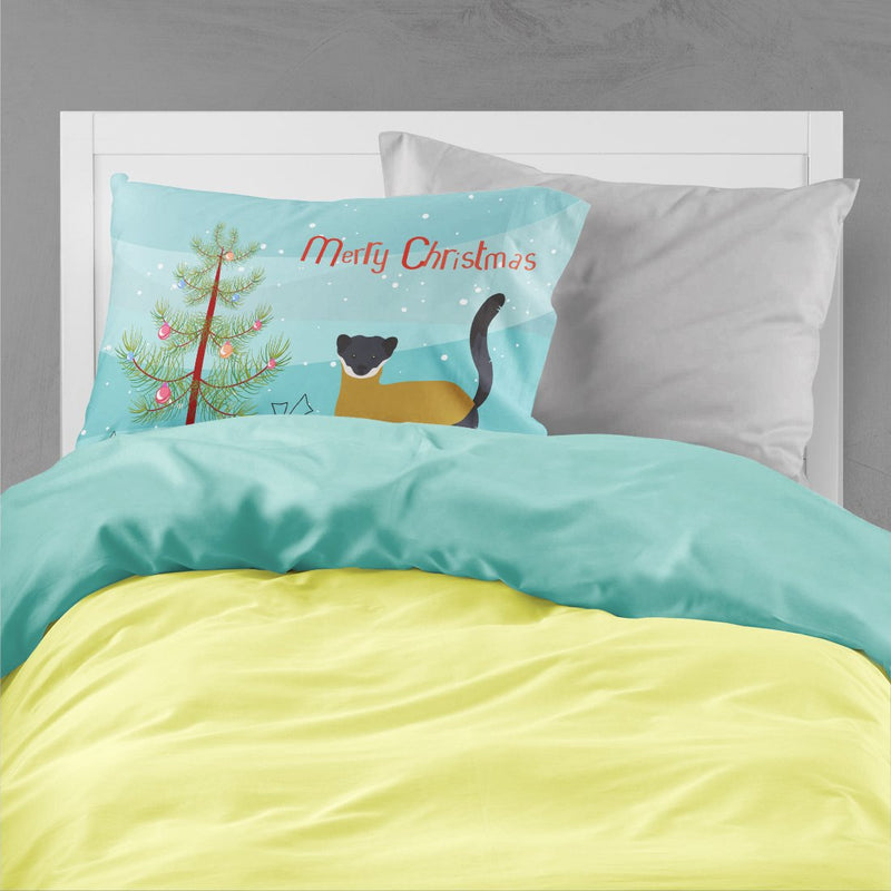 Yellow-Throated Marten Christmas Fabric Standard Pillowcase BB9241PILLOWCASE