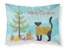 Yellow-Throated Marten Christmas Standard Pillowcase Lightweight Super Soft Easy Care Decorative Artwork Pillowcase, Standard