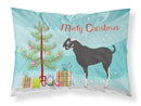 Black Bengal Goat Christmas Standard Pillowcase Lightweight Super Soft Easy Care Decorative Artwork Pillowcase, Standard