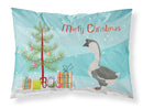 African Goose Christmas Fabric Standard Pillowcase – Artistic Decorative Front, White Back BB9266PILLOWCASE