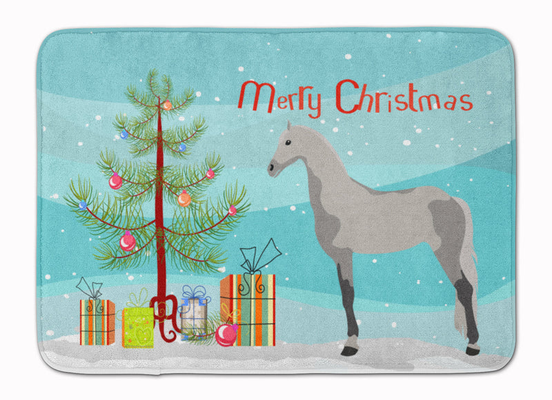 Orlov Trotter Horse Christmas Machine Washable Memory Foam Mat BB9275RUG