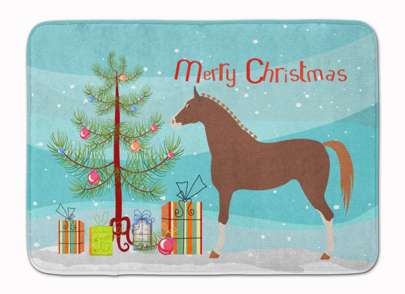 Hannoverian Horse Christmas Machine Washable Memory Foam Mat BB9276RUG