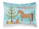 Arabian Horse Christmas Standard Pillowcase Lightweight Super Soft Easy Care Decorative Artwork Pillowcase, Standard