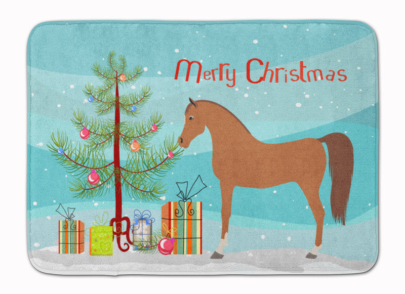 Arabian Horse Christmas Machine Washable Memory Foam Mat BB9278RUG