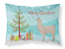 Llama Christmas Standard Pillowcase Lightweight Super Soft Easy Care Decorative Artwork Pillowcase, Standard