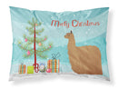 Alpaca Suri Christmas Fabric Standard Pillowcase – Artistic Decorative Front, White Back BB9287PILLOWCASE