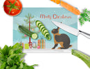 Tan Rabbit Christmas Cutting Board Tempered Glass Kitchen Cutting Surface, Heat Resistant Chopping, Non-Slip Feet, Food Prep & Serving