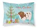 Jacob Sheep Christmas Standard Pillowcase Lightweight Super Soft Easy Care Decorative Artwork Pillowcase, Standard