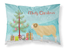Horned Dorset Sheep Christmas Standard Pillowcase Lightweight Super Soft Easy Care Decorative Artwork Pillowcase, Standard