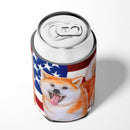 Akita Patriotic Can or Bottle Hugger BB9703CC