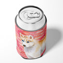 Siberian Husky Love Can or Bottle Hugger BB9742CC