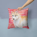Siberian Husky Love Throw Pillow - 14x14 Decorative Pillow – Art for Your Home & Patio BB9742PW1414
