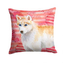 Siberian Husky Love Throw Pillow - 14x14 Decorative Pillow – Art for Your Home & Patio BB9742PW1414