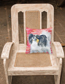 Papillon Love Fabric Decorative Pillow BB9744PW1818