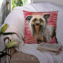Chinese Crested Love Throw Pillow - 14x14 Decorative Pillow – Art for Your Home & Patio BB9746PW1414