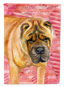 Shar Pei Love Garden Flag - Outdoor Decorative Yard Flag BB9748GF