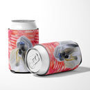 Shih Tzu Love Can or Bottle Hugger BB9753CC