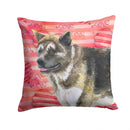 American Akita Love Throw Pillow - 14x14 Decorative Pillow – Art for Your Home & Patio BB9756PW1414